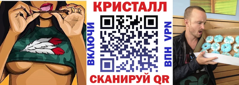 Amphetamine Premium Куртамыш
