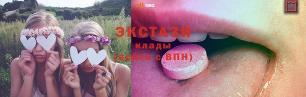 spice Козельск