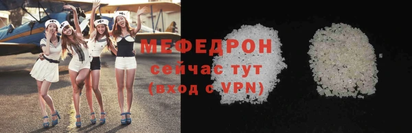 ПСИЛОЦИБИНОВЫЕ ГРИБЫ Козловка