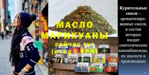 spice Козельск