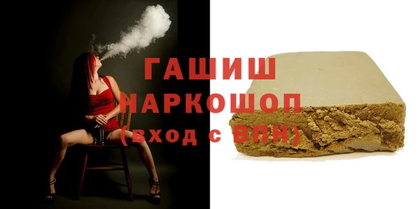 spice Кодинск