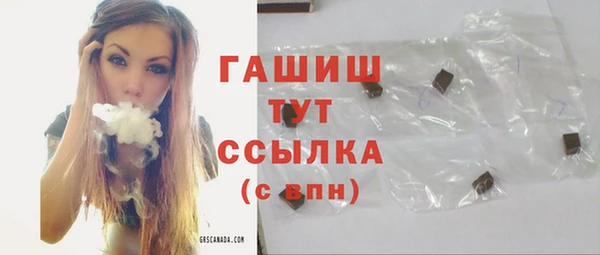 spice Кодинск