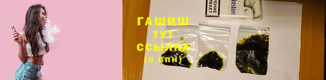 spice Кодинск