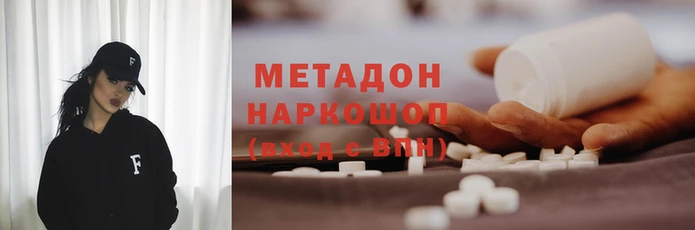 spice Кодинск