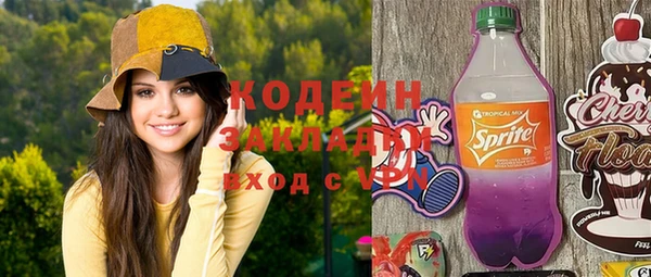 spice Кодинск