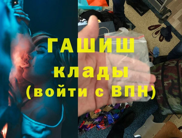 spice Кодинск