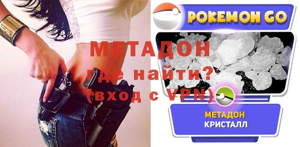 ПСИЛОЦИБИНОВЫЕ ГРИБЫ Козловка