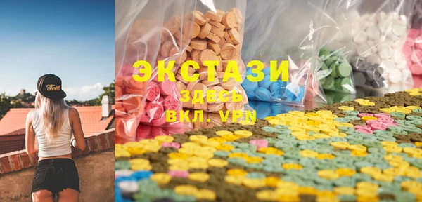 spice Кодинск