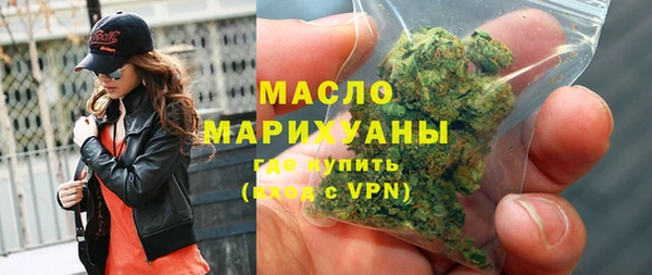 spice Кодинск