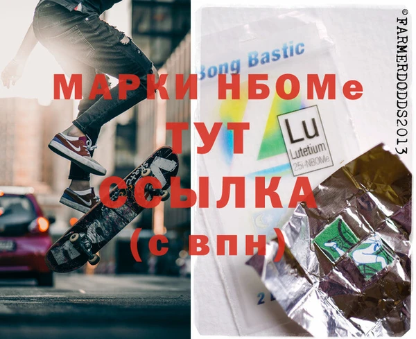 spice Кодинск