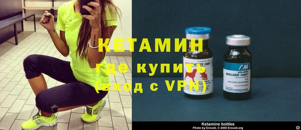 spice Кодинск