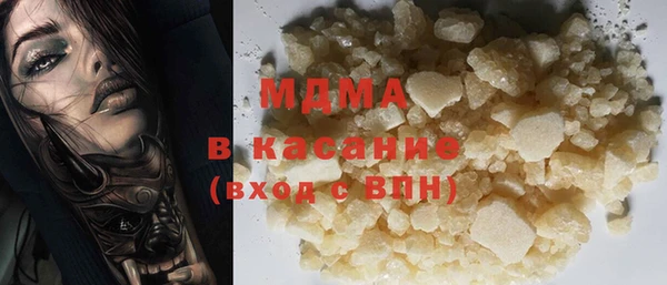 spice Козельск